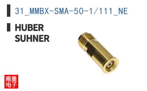 31_MMBX-SMA-50-1/111_NE ͼƬ